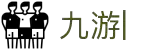 九游 (中国)官方网站-九游官网唯一登录入口
